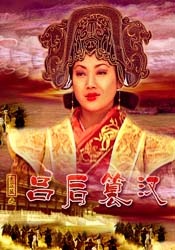 国产欧美一区二区在线观看