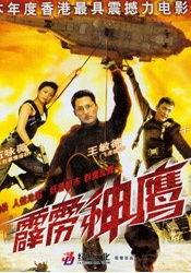 古代嘬吮奶水nph
