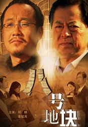 艹少妇视频