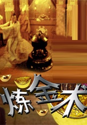 姐姐的朋友
