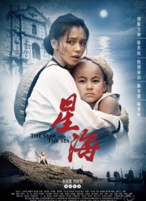专用手指