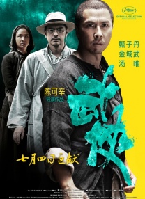 **a毛片
