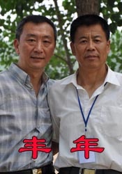 护士的寂寞