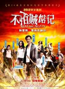亚洲乱码精品久久久久..