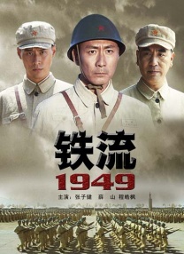 日韩欧美一区在线观看