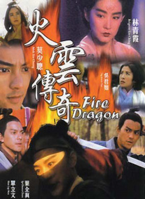 久久精品中文字幕久久