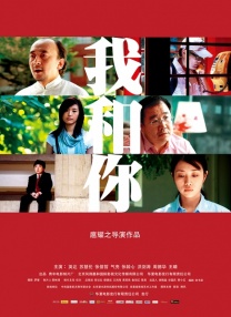 男同gay网站