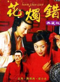 天堂a在线