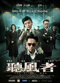 国产成人精品综合久久久久性色