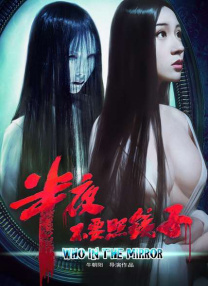暖暖在线视频