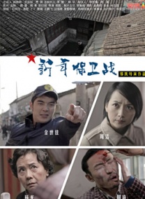 97在线视频99播放