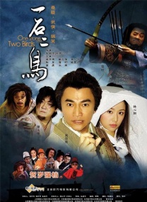 久热中文字幕在线精品首页