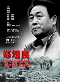 知识产权年会
