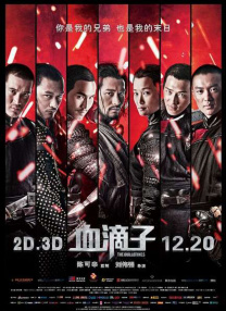 九九视频九九热