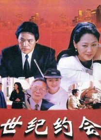 丁香激情综合