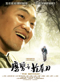 五月婷婷深深爱