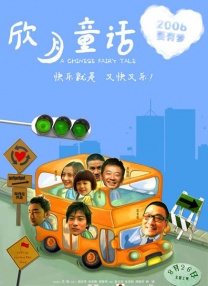奶水旺盛的女人伦理