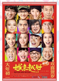 国产美女www爽爽爽网站