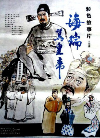 日韩精品电影一区