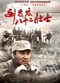 岛国大尺度做爰未删减欲动