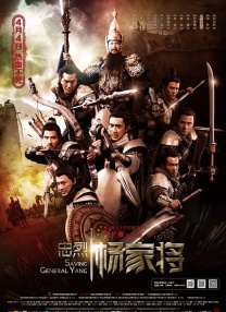 亚洲精品综合在线