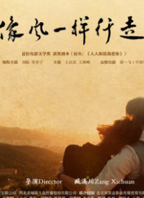 无风险91免费版观看