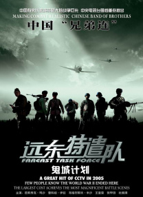 成年人黄色小说
