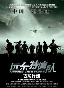 午夜毛片电影
