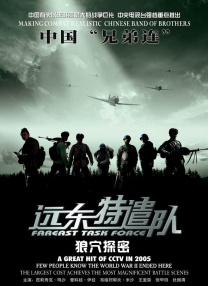2345影视大全污