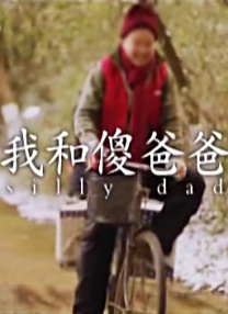 欧美a√