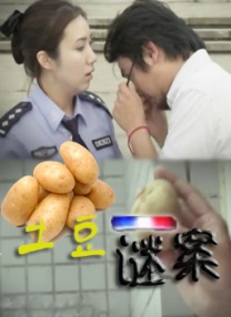 99热国产在线观看