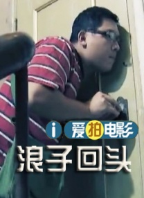 交tube东南亚