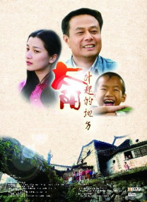 国产精品丝袜一区二区三区,