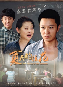 一二三区在线观看