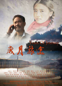 国产精品3