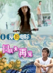婷婷爱五月天