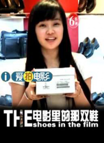 丁香婷婷久久久综合精品国产