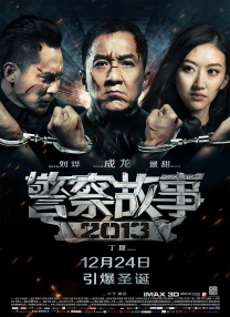 小姨妈的微笑