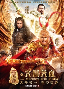波多野结衣年轻的老师