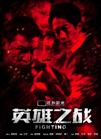伊人青青久久