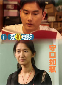 亚洲天堂热