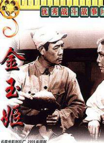 日韩亚洲欧美视频