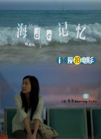 日韩精品欧美亚洲高清有无