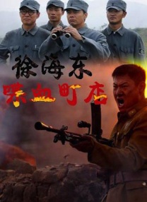 国产精品久久久久久五月尺