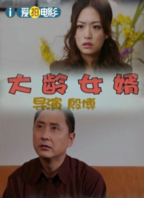 女孩裸体