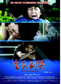 国产麻豆流白浆在线观看