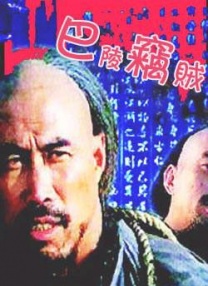 日本在线你懂的