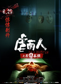 亚洲久久草