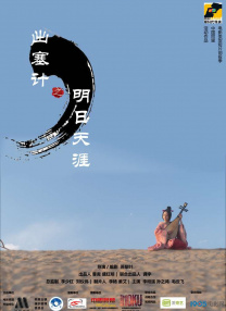 毛片网站下载