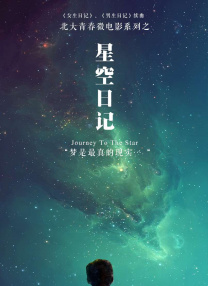 2018日韩中文字幕